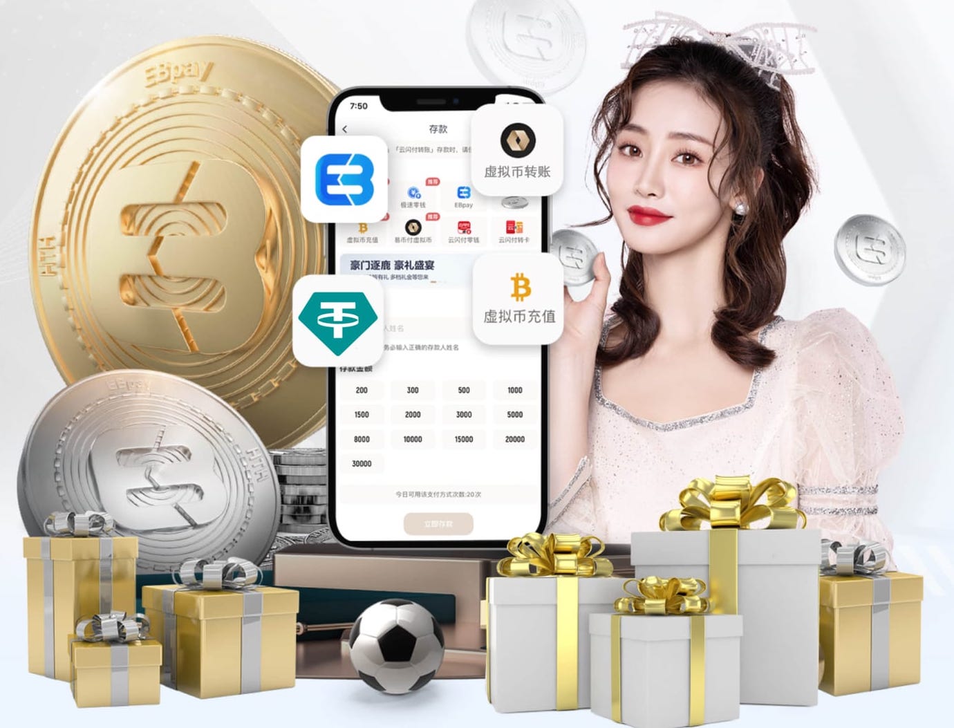 国际足联世界杯 2026传媒广告投放新趋势：机器学习如何重塑人群建模、出价控制与效果归因