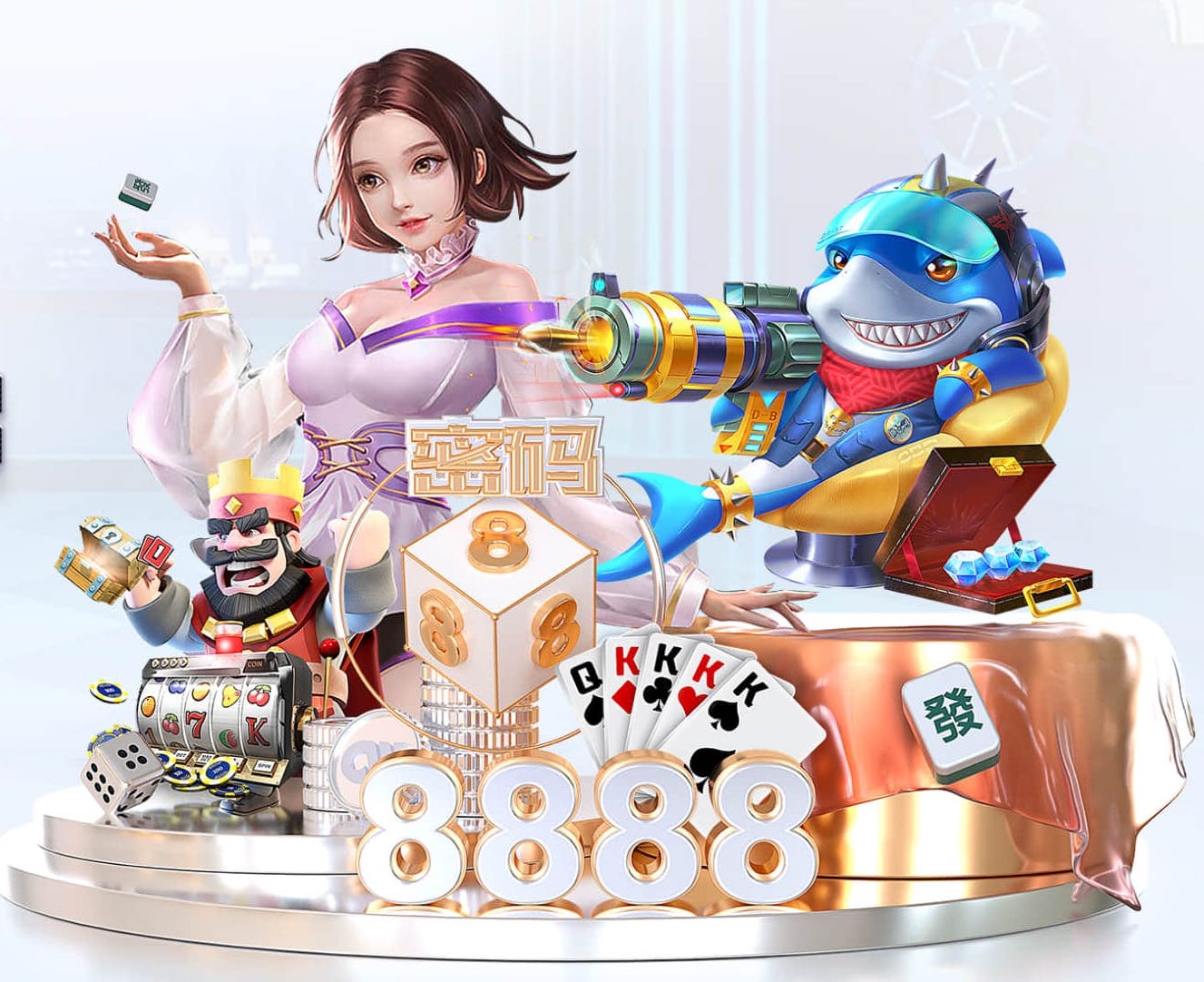 国际足联世界杯 2026 传媒行业合规与数据安全趋势解读：个人信息保护到出海内容审核的关键变化