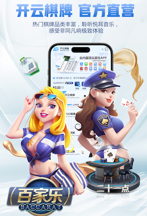 国际足联世界杯 2026电商推荐技术观察：人工智能引擎在电商推荐场景的A_B测试方法与转化率提升