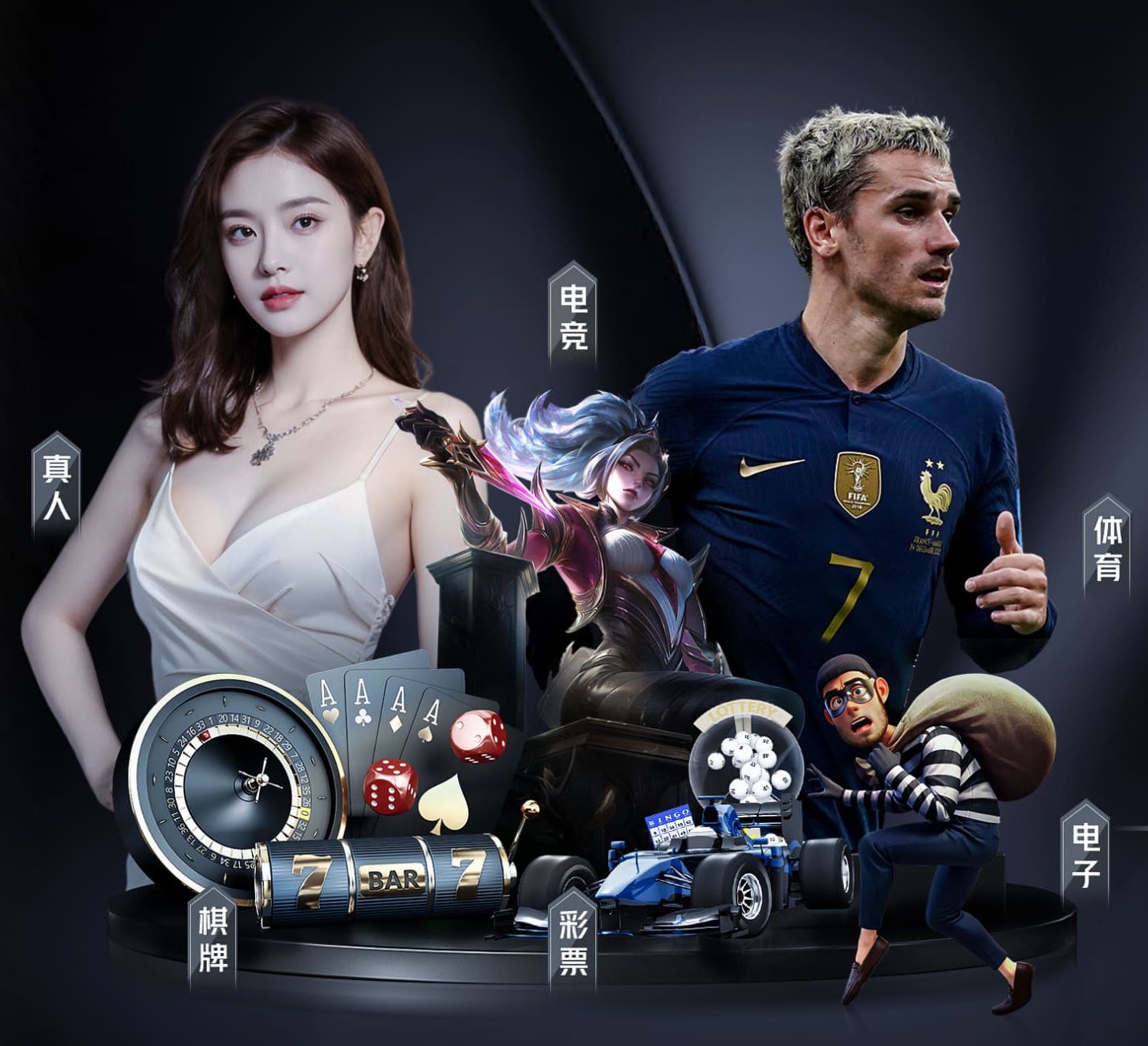 国际足联世界杯 2026教育科技资讯：智能算法加速落地，个性化学习系统在K12与职教场景的最新应