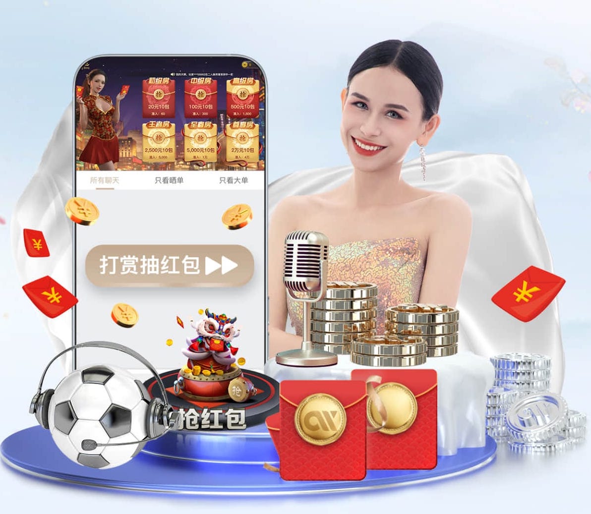 国际足联世界杯 2026工业智造资讯：深度学习技术在预测性维护落地提速，传感器选型与实施步骤有哪