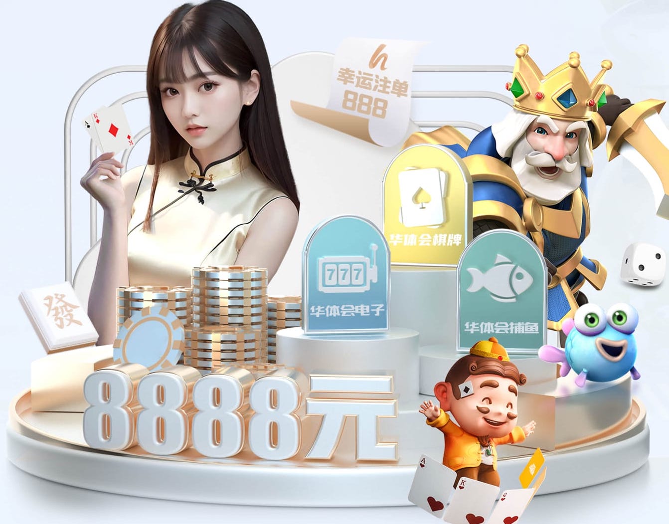 国际足联世界杯 医院安全新动态：视觉智能行为分析如何在跌倒检测中实现实时预警与闭环处置