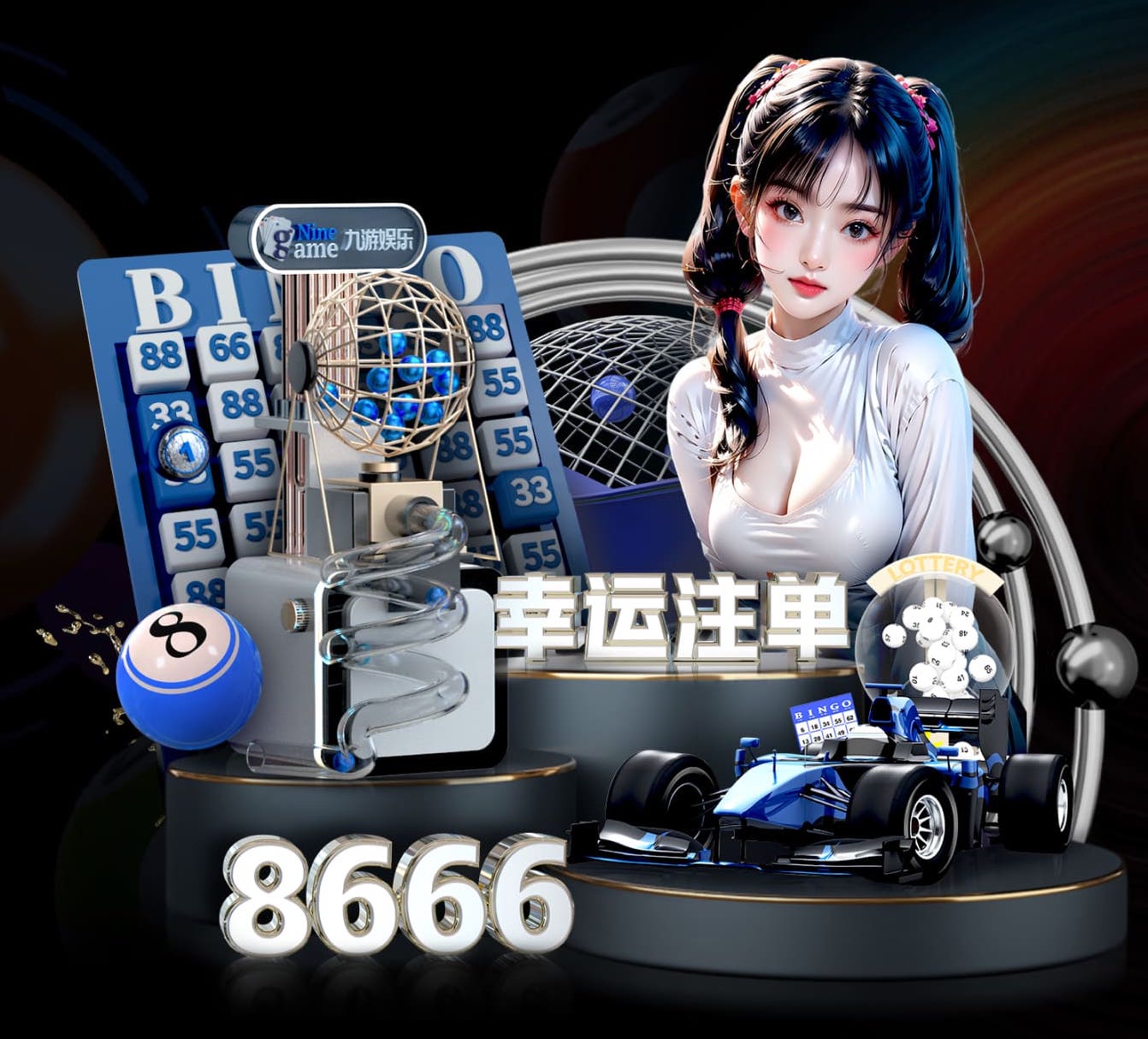 国际足联世界杯 出海品牌数字传播策略拆解:海外社媒平台怎么选、内容如何本地化、投放如何规划